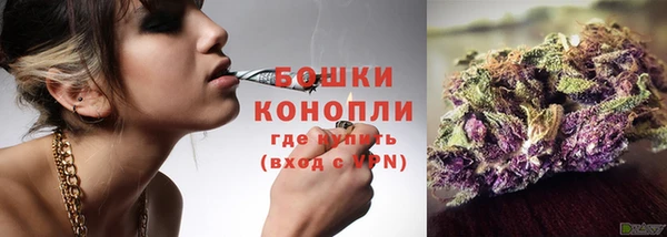 дурь Абдулино