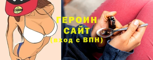 индика Видное