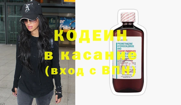 дурь Абдулино