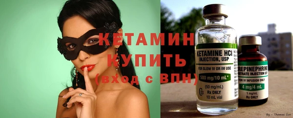 гидра Абинск