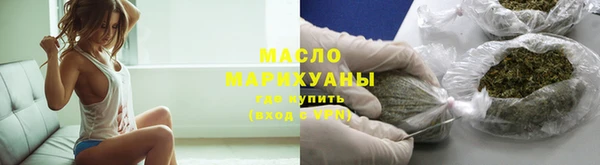 эйфоретик Приозерск
