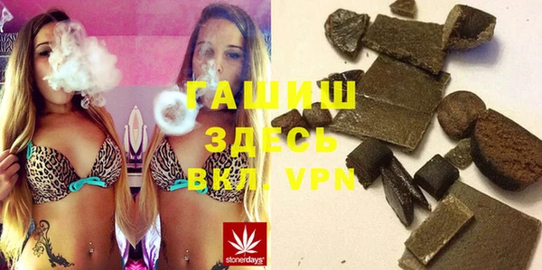 эйфоретик Приозерск