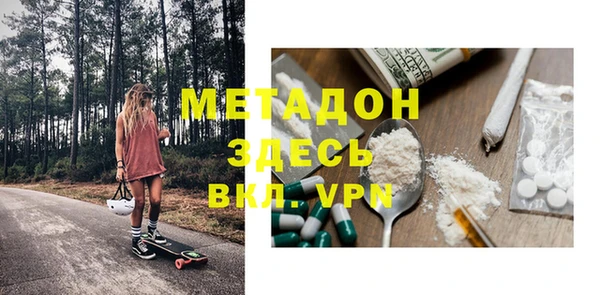 эйфоретик Приозерск
