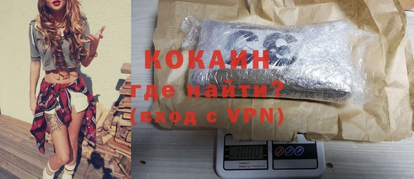 дурь Абдулино