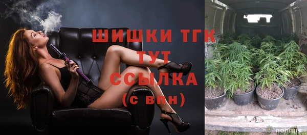 дурь Абдулино