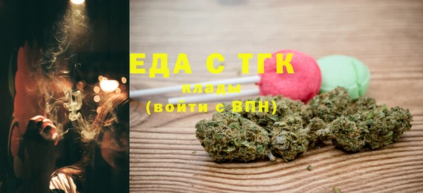 мескалин Абаза