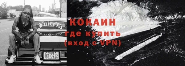 дурь Абдулино