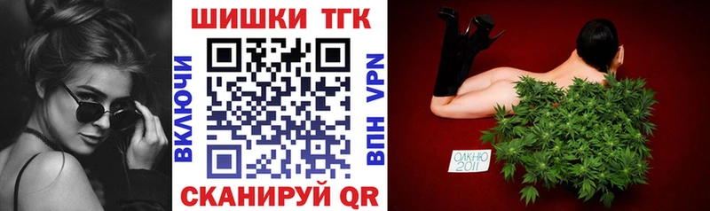 купить  сайты  Алагир  Канабис ГИДРОПОН 